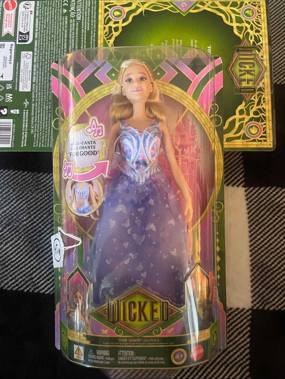 Mattel Wicked "For Good" Glinda Box — Green and Gold Artwork